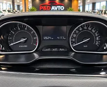 Zunanja slika - Peugeot 208 - 1,2 PureTech 82 Active - 10 - Predogledna slika