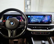Zunanja slika - BMW XM - 4.4 -MASAŽA-SOFTCLOSSE-23COL-BOWERS-PRIKLOP- - 10 - Predogledna slika