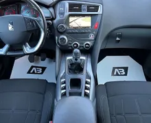 Zunanja slika - Citroën DS5 - KOT NOV+NAVI+PANORAMA+ALU+PDC... - 14 - Predogledna slika