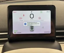 Zunanja slika - Dongfeng Box - 42.3 kWh+360KAMERA+TEMPOMAT+RADAR+7200€ SUBVENCIJE - 8 - Predogledna slika