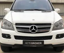 Zunanja slika - Mercedes-Benz GL-Razred - 450 NEPOZABNO DOŽIVETJE - možno plačilo v CRYPTO - 2 - Predogledna slika
