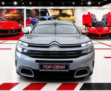 Zunanja slika - Citroën C5 Aircross - Feel Pack VIRTUAL KAMERA 360 LED 2XPDC 1.LASTNIK . - 2 - Predogledna slika