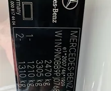 Zunanja slika - Mercedes-Benz EQA - 250 Progress.NEMŠKI.PANORAMA.KLJUKA.LED.ACC.USNJE - 16 - Predogledna slika