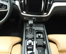 Zunanja slika - Volvo V60 Cross Country - D4 AWD AUT Momentum Pro - 12 - Predogledna slika