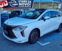 Zunanja slika - Forthing Forthing U Tour - U-Tour 1.5 PHEV 150KW ADAS + TOP OPREMA - 1 - Predogledna slika