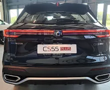 Zunanja slika - Changan CS55 Plus - 7DCT PLUS 9726 FULLED•ACC•PANOR•HLAJENJE+dobava t - 5 - Predogledna slika