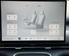 Notranja slika - Geely StarRay EM-i - MAX... - 10 - Predogledna slika