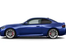 Zunanja slika - BMW Serija 2 - M2 Coupe - 3 - Predogledna slika