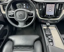 Zunanja slika - Volvo XC60 - D4 AWD Momentum Avt. - 5 - Predogledna slika