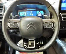 Zunanja slika - Citroën C5 Aircross - Hybrid 225 Shine  Avt. ACC-LED-KAMERA-KEYLESS - 14 - Predogledna slika