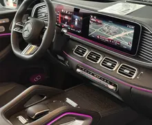 Zunanja slika - Mercedes-Benz GLE-Razred - GLE coupe 450 d 4MATIC AMG Line - 17 - Predogledna slika