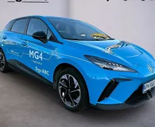 Zunanja slika - MG MG4 - Comfort 64 kWh - 4 - Predogledna slika