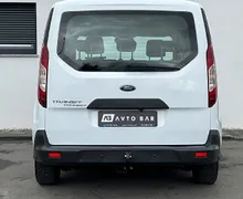 Zunanja slika - Ford Tourneo Connect - 1.5 TDCi+R.KAMERA+PDC+KLJUKA+NOSILCI - 7 - Predogledna slika