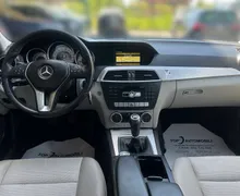 Zunanja slika - Mercedes-Benz C-Razred - C 200 CDI MOŽNOST FINANCIRANJA BREZ POLOGA - 18 - Predogledna slika