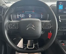 Zunanja slika - Citroën C5 Aircross - Feel PureTech 130 S S BVM6|KOT NOV|NAVI|KAMERA - 6 - Predogledna slika