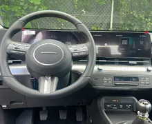 Zunanja slika - Hyundai Kona - 1.0 T-GDI STYLE WINTER - 5 - Predogledna slika