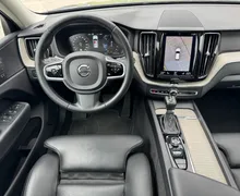 Notranja slika - Volvo XC60 - Volvo - 7 - Predogledna slika