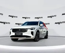 Zunanja slika - Volvo XC90 - B5 AWD Plus Bright Avt. 7 sedežev - 1 - Predogledna slika