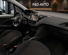 Zunanja slika - Peugeot 208 - 1,2 PureTech 82 Style - 8 - Predogledna slika