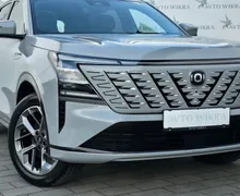 Zunanja slika - Changan CS75 Plus - 8AT FULLED•ACC•LANE•PANOR•NAVI•KAMER-360•19C• - 1 - Predogledna slika