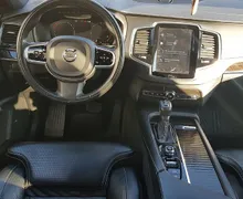 Zunanja slika - Volvo XC90 - D5 AWD Inscription Geartronic - 5 - Predogledna slika
