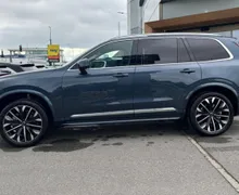 Zunanja slika - Volvo XC90 - B5 AWD Plus Bright Avt. 360.KAM-PILOT-HARM KARDON - 3 - Predogledna slika