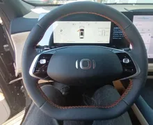 Zunanja slika - Changan CS75 Plus - Changan  Changan  8AT FULLED•ACC - 9 - Predogledna slika