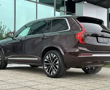 Notranja slika - Volvo XC90 - B5 AWD Ultra Bright Avt. 7s AT AWD - 7 - Predogledna slika