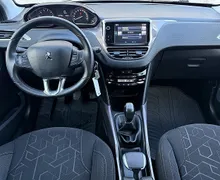 Zunanja slika - Peugeot 2008 - 1.2 PureTech 82 ACTIVE 1.LASTNIK-SLOVENSKI - 9 - Predogledna slika