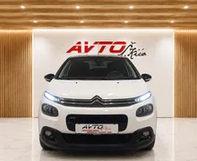 Notranja slika - Citroën C3 - 1.2 PureTech-LED-TEMPOMAT-SERVISNA KNJIGA - 7 - Predogledna slika