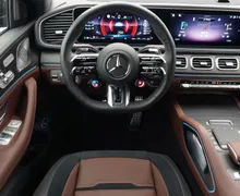 Zunanja slika - Mercedes-Benz GLE-Razred - GLE coupe AMG 53 4MATIC+ |Zračno|ACC|Kljuka|Masaža|Hlaj|HUD - 12 - Predogledna slika