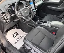 Zunanja slika - Volvo XC40 - D3+LED+NAVI+KAMERA+ALU+KEYLESS GO+AUTO HOLD - 9 - Predogledna slika