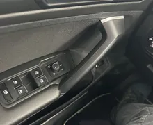 Zunanja slika - Volkswagen Tiguan - 1.5 TSI ACT BMT R-Line DSG.Highline 110kW.KAMERA - 16 - Predogledna slika