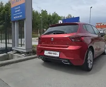 Zunanja slika - Seat Ibiza - 1.0 TSI 70 95  FR VIRTUAL AMBIENT OSVETLITEV - 5 - Predogledna slika