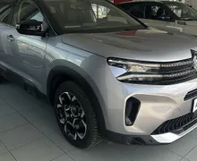 Zunanja slika - Citroën C5 Aircross - You  PureTech 130 S S BVM6 - 1 - Predogledna slika