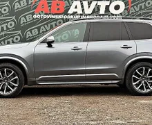 Zunanja slika - Volvo XC90 - REZERVIRAN D5 AWD Avt INSCRIPTION+SERVISNA+MATRIX - 8 - Predogledna slika