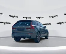 Zunanja slika - Volvo XC60 - B4 D Plus Dark Avt. - 5 - Predogledna slika