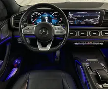 Notranja slika - Mercedes-Benz GLS-Razred - 400d|4M|AMG|Pano|Zračno|ACC|Hlaj|Burm|360K|Kljuka. - 9 - Predogledna slika