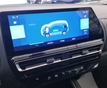 Zunanja slika - Citroën C5 - Hybrid 225 S S Shine Avt. KAMERA-NAVI-ACC 1.LAST - 15 - Predogledna slika