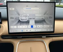 Zunanja slika - Geely StarRay EM-i - Plug-In Hybrid 1.5 Max Avt. - 17 - Predogledna slika