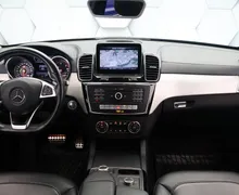 Zunanja slika - Mercedes-Benz GLE Coupe - GLE-Razred 350d 4-Matic 9G-Tronic AMG Line - 7 - Predogledna slika