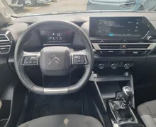 Zunanja slika - Citroën C4 - 1.2 PureTech 100 You  - SAMO 19.857KM - ODLIČEN - 10 - Predogledna slika