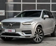 Zunanja slika - Volvo XC90 - XC90 - 2 - Predogledna slika