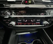 Zunanja slika - BMW Serija 5 - Touring: BMW 5 Touring  530 i xDrive M Sport 2.0 185 KW - 16 - Predogledna slika