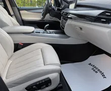 Zunanja slika - BMW X5 - serija : xDrive30D MSPORT|PANORAMA|FULL LED|360KAMERA|19COL - 11 - Predogledna slika