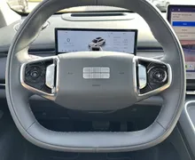 Zunanja slika - Geely StarRay EM-i - Plug-In Hybrid 1.5 Max Avt - 12 - Predogledna slika
