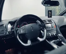 Zunanja slika - Citroën DS5 - 2.0HDI -PERLA-PANORAMA-ALU17 - 8 - Predogledna slika