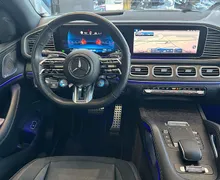 Zunanja slika - Mercedes-Benz GLE Coupe - AMG 53 4MATIC+ Avt. I TOP I OPREMA I KOT NOV I - 10 - Predogledna slika