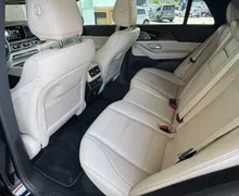 Zunanja slika - Mercedes-Benz GLE-Razred - GLE coupe 350d 4Matic - AMG - 13 - Predogledna slika