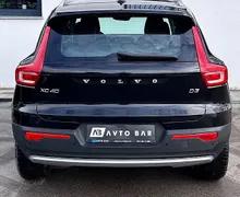 Zunanja slika - Volvo XC40 - D3+LED+NAVI+KAMERA+ALU+KEYLESS GO+AUTO HOLD - 7 - Predogledna slika